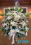 Funeral Flower - Deluxe CODE 9331